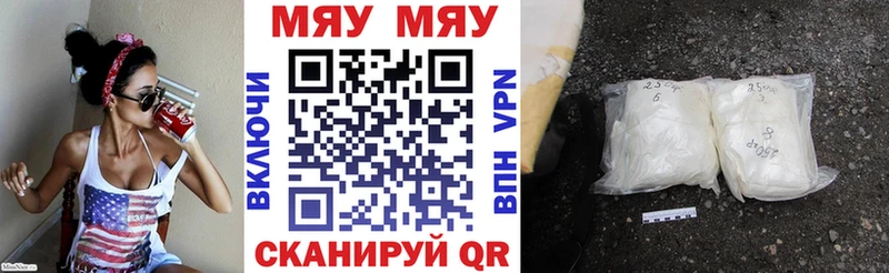 Где купить Воркута Каннабис  Alpha-PVP  Амфетамин  НБОМе  Меф  КОКАИН 