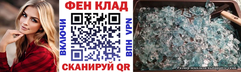Amphetamine 98%  Воркута 