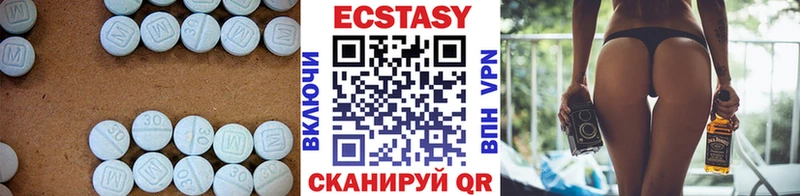 мега онион  Воркута  площадка телеграм  Ecstasy 280мг 