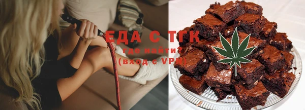 spice Беломорск
