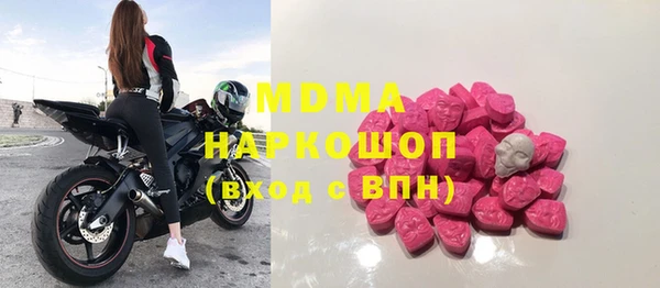 твердый Балабаново