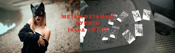 твердый Балабаново