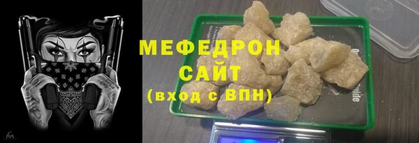 твердый Балабаново