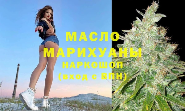эйфоретик Приозерск