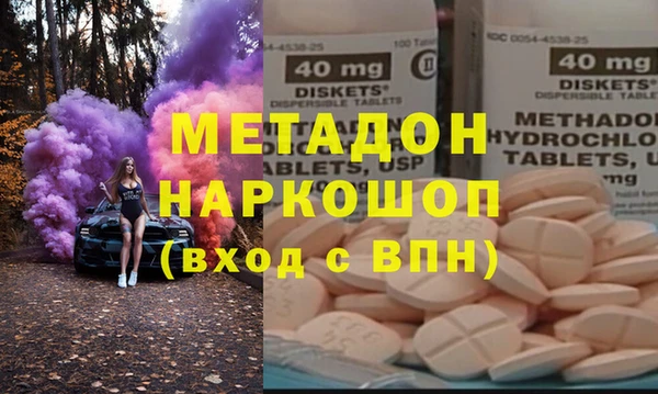 spice Беломорск