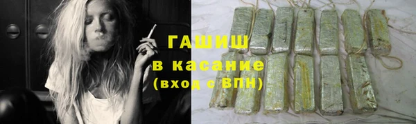 марки nbome Протвино