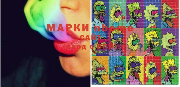 прущий лед Баксан