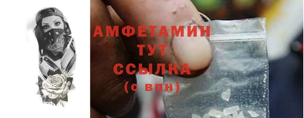 а пвп мука Белоозёрский
