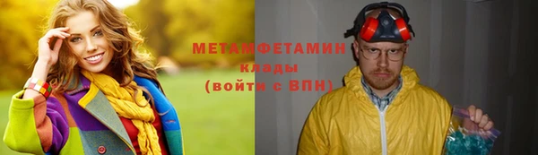 а пвп мука Белоозёрский