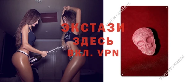 прущий лед Баксан