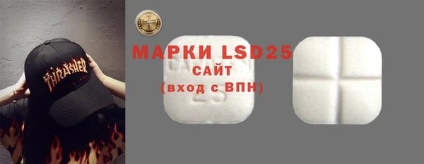 круглые Балахна