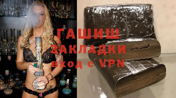 прущий лед Баксан