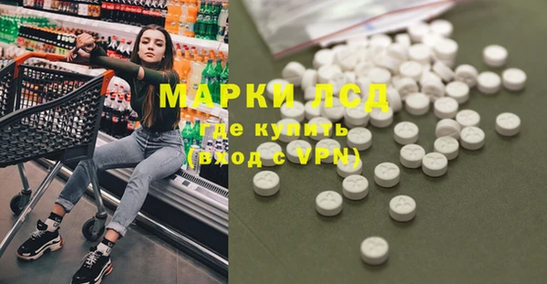 прущий лед Баксан