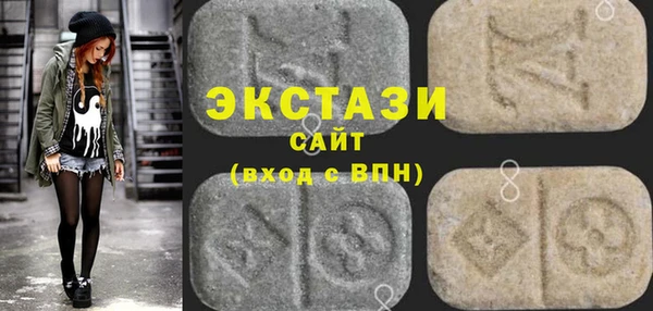 прущий лед Баксан