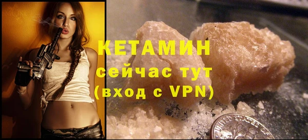 прущий лед Баксан