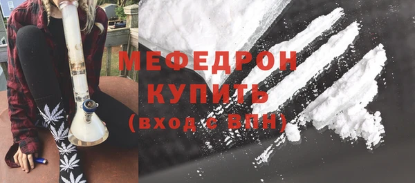 твердый Балабаново