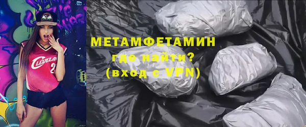 а пвп мука Белоозёрский