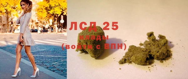 а пвп мука Белоозёрский