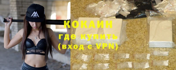 прущий лед Баксан